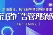 91短视频安全吗(91短视频安全吗在哪里找)