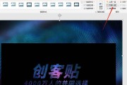ppt怎么弄视频(表格ppt怎么做视频)