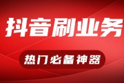 短视频怎么快速上热门(快手短视频怎么才能上热门)