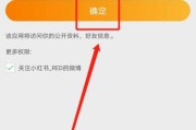 在哪买微博账号(哪里购买微博账号)