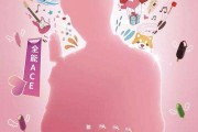 wb买粉淘宝(wb现在怎么买粉丝)