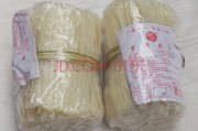 广西扁粉做法视频(湖南扁粉的做法视频)
