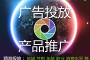 微商群(微商群名称比较有创意)