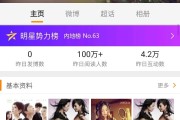 wb买粉丝自助下单僵尸粉的简单介绍
