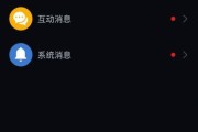 短视频免费观看(短视频在线观看免费观看)