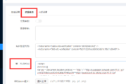 搜狗网站提交(搜狗网站提交方法麒麟seo)