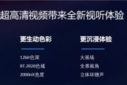 360度视频怎么制作(360度的视频怎么制作)