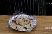 电饭锅做切糕的做法视频(电饭锅做切糕的做法视频教程)