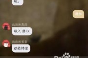 刷收藏(刷收藏的软件哪个好藏宝阁)