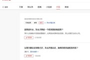 黄v怎么获得(企鹅号黄v怎么获得)