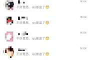 lsp微博搜什么(微博lsb是什么意思)