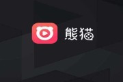 51短视频下载(51短视频破解软件下载)