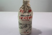 大米白酒制作方法视频(大米酿白酒的制作方法视频)