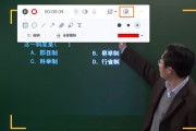 录制短视频(录制短视频的英文)