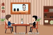 动画视频广告宣传片(宣传片制作视频制作广告片动画)