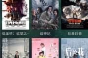 电影短视频下载(电影短视频下载神器)