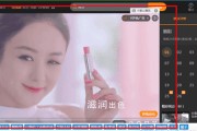 30秒视频广告能赚多少钱(小程序30秒视频广告能赚多少钱)