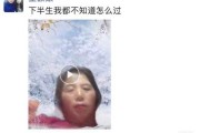 微博h5ck号(微博h5ck号是什么)