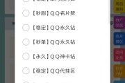 微博24小时自助下单平台网站(微博24小时自助下单平台网站便宜)