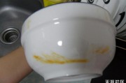 怎么买微博黄v认证
，良品认证就放心了？大店客服就大气？好吧，买到生锈的沥水架算我倒霉