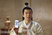 如何在视频中植入广告(怎么在音频内容中植入广告)