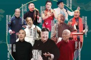 河南宣传视频(河南宣传视频制作)