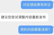 微博24小时客服(新浪微博24小时人工客服)