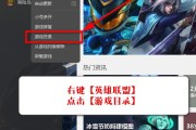取消黄v后怎么重新弄回的简单介绍