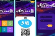 h5制作的视频(h5视频怎么制作)