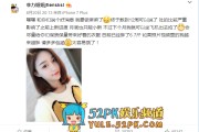 微博小号自助下单平台免验证(微博小号24小时自助下单平台)