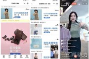 微信直播下单(微信直播下单后找不到订单了)