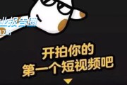 国外短视频研究(国外短视频研究现状书籍)