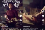 趣味广告视频(趣味广告有哪些)