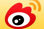 微博号哪里可以买
，小号20元、15级大号68元，买卖微博帐号盛行，律师：涉嫌违法