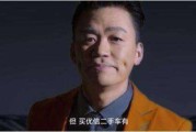 二手车宣传视频(二手车宣传视频文案)