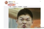 丝丝入扣的微博
，吐槽双标？赵睿神秘微博疑似回应被处罚，他的微博都说了些什么？