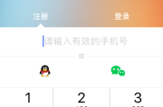 快手短视频怎么赚钱(抖音快手短视频怎么赚钱)