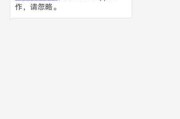 一个身份证能绑定几个微信(怎么获得手机验证码)