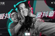 短视频成瘾(短视频成瘾现象)