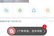 新浪微博10个点赞业务平台的简单介绍