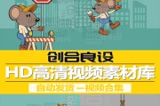 短视频动画报价(动画视频制作报价)