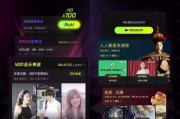 短视频收集(短视频收集app)