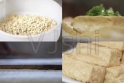 如何制作豆腐视频(如何制作豆腐视频教学)