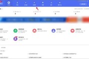 短视频怎么发视频(如何把短视频发到网上)
