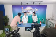 科普宣传视频(科普宣传视频拍摄方案)