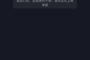 91短视频在哪下载(91短视频app下载地址是多少啊)