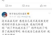 91微博小号商城(微博账号购买 91卡密)