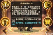 攻略视频怎么做(旅游攻略视频怎么做)