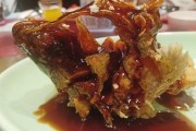 西湖醋鱼的做法视频(西湖醋鱼的做法视频大全)