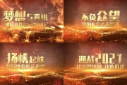营销励志视频下载(销售励志短片视频大全)